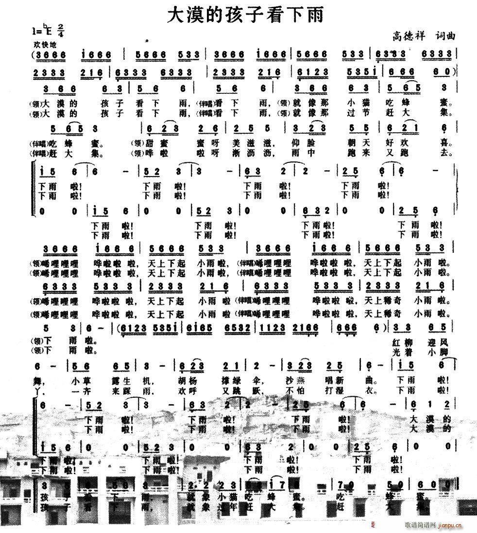 ��Į�ĺ��ӿ�����(���ָ��V)1