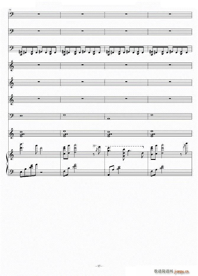 Heartful Memories(����V)15