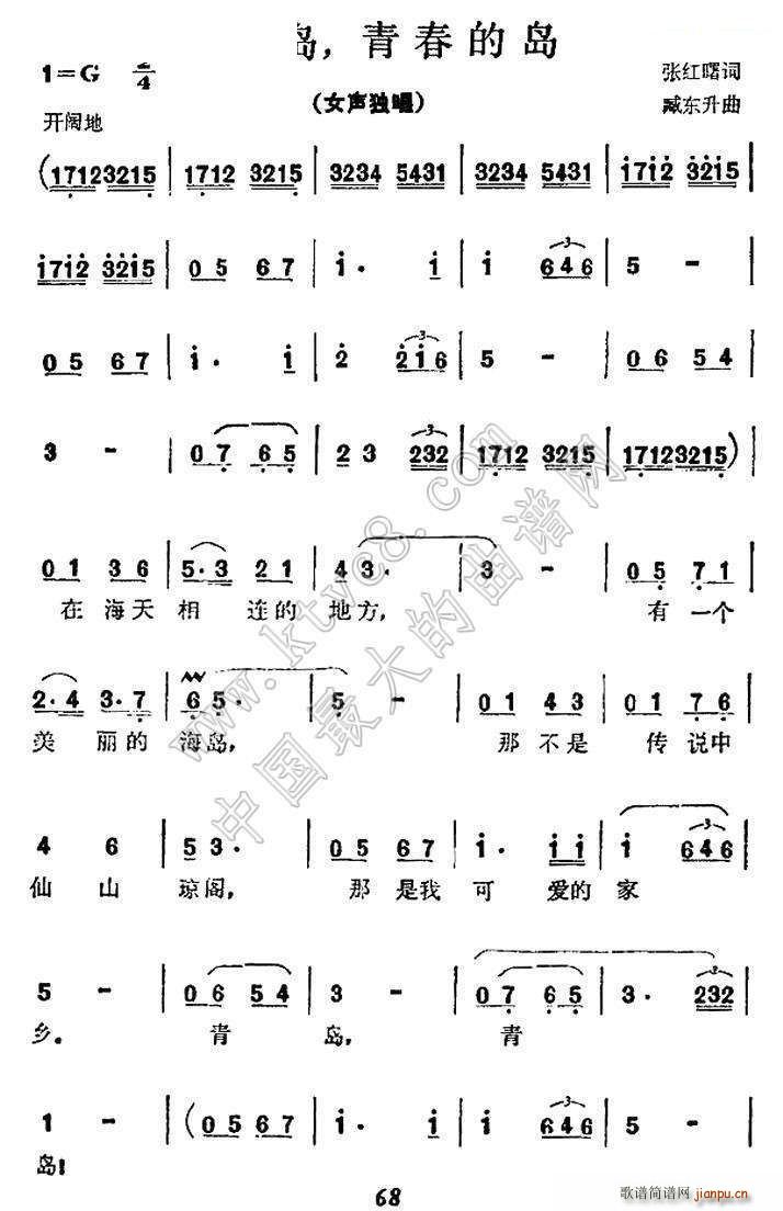 ���u �ഺ�ču(���ָ��V)1