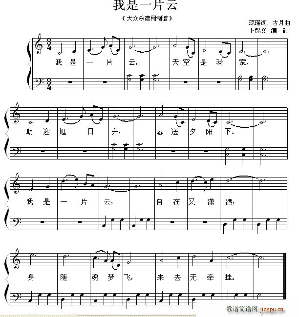 ���c΢Ц �׏���(����V)1