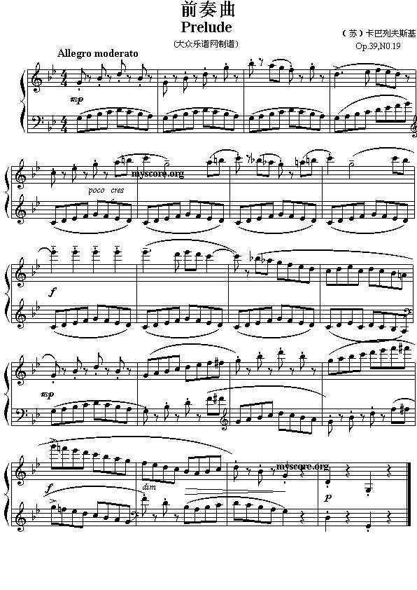 ǰ����(���ָ��V)1