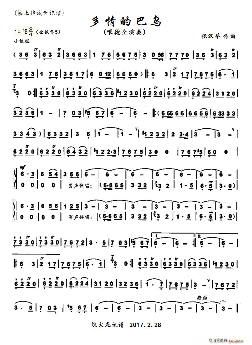 ����İ͞� ���J�z���bB�{(���J�z�V)1