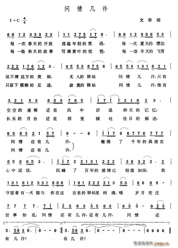 ��(w��n)����S(���ָ��V)1