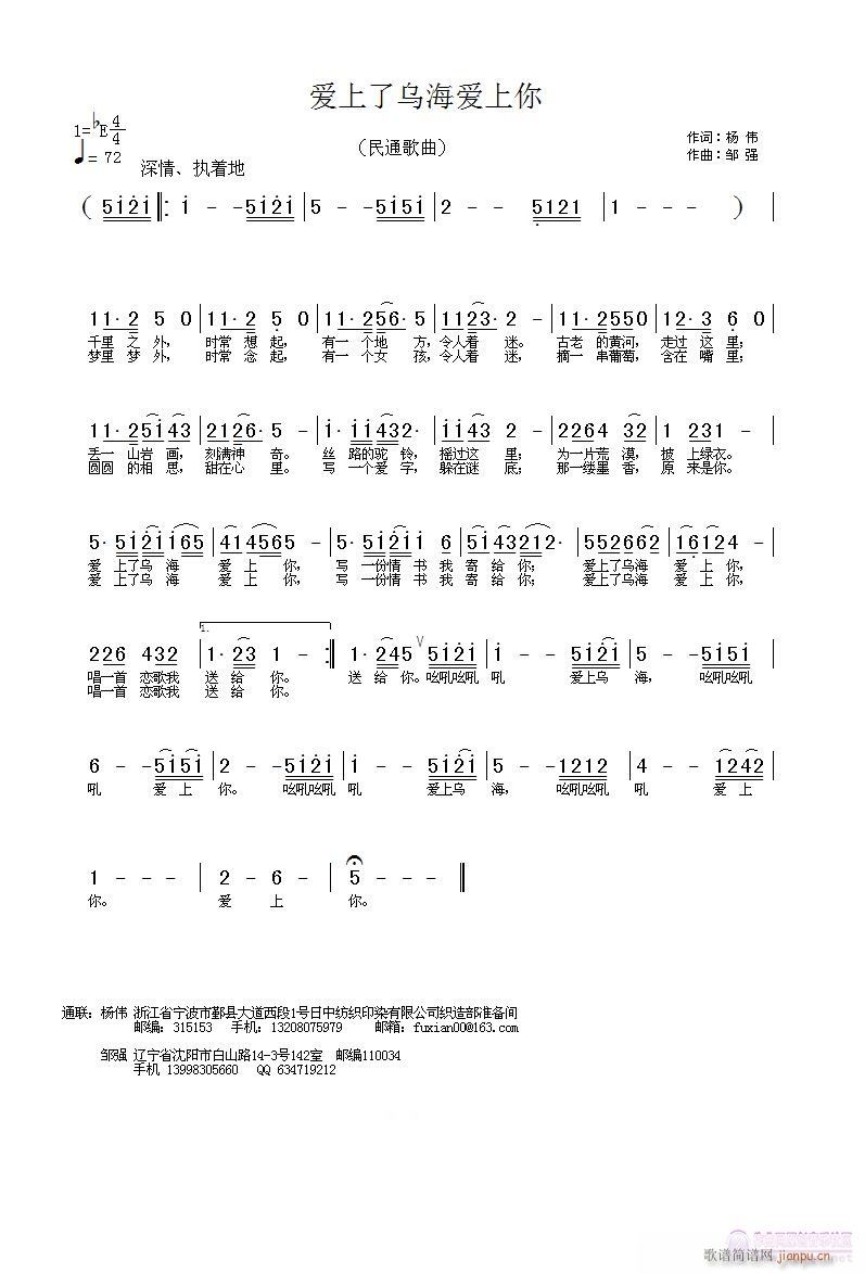 ��(��i)���˞�����(��i)����(���ָ��V)1