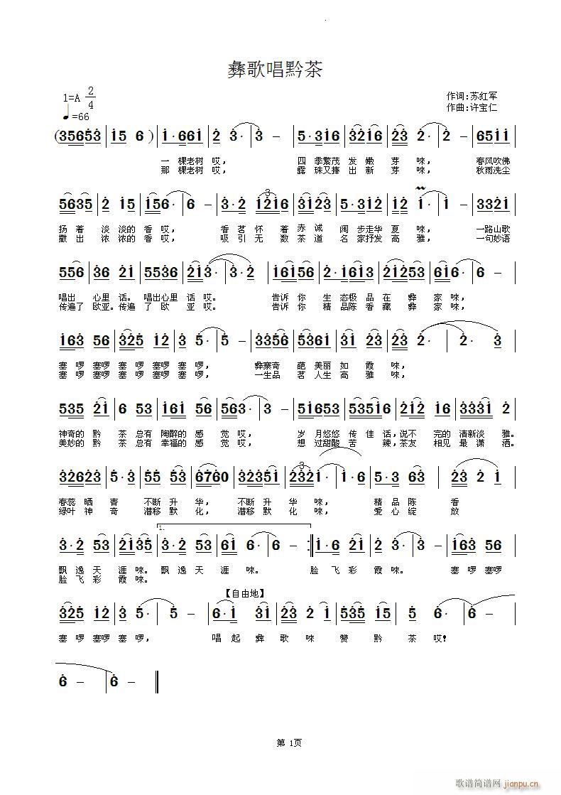 �͸質ǭ��(���ָ��V)1