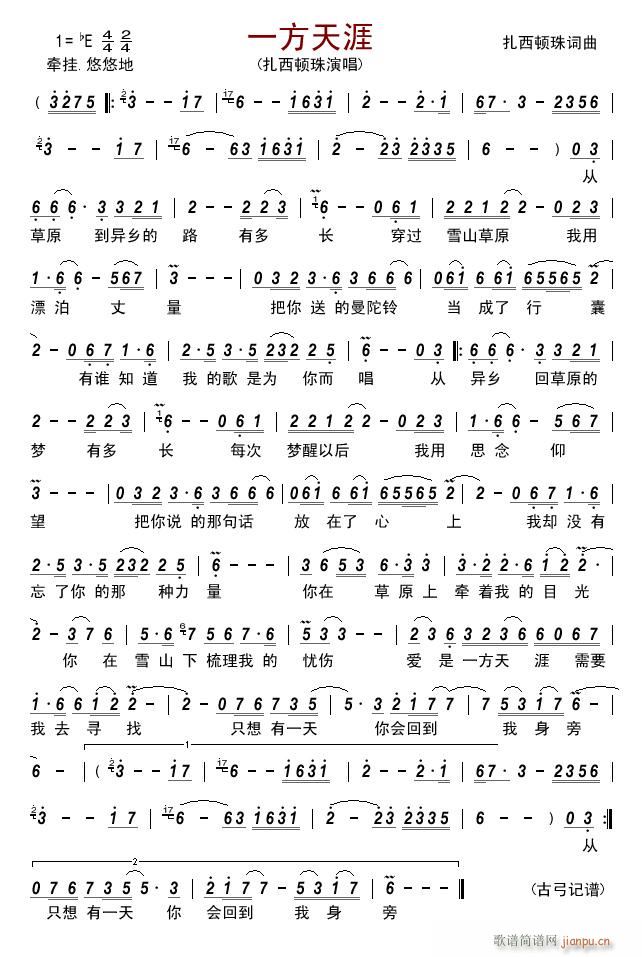 һ������(���ָ��V)1