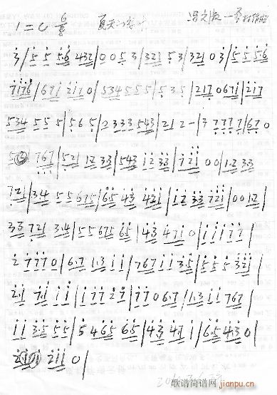 ����ľG�~]�S���־���(ʮ�ּ�����)1