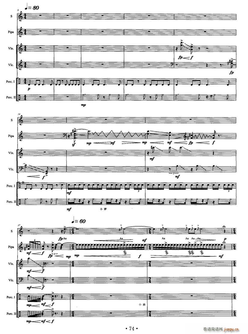 ����4������(�������V)3