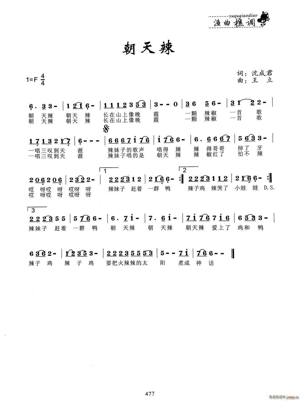 ������(���ָ��V)1