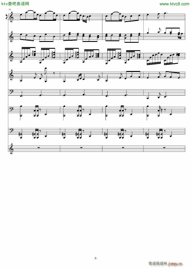 ʮ���� ѩ(����V)5