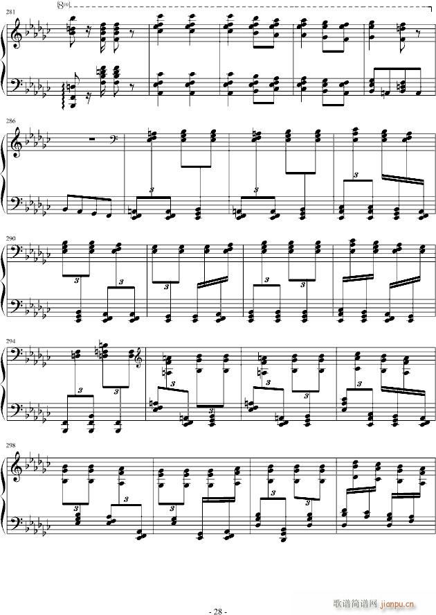 �Z���Ļؑ�(����V)28