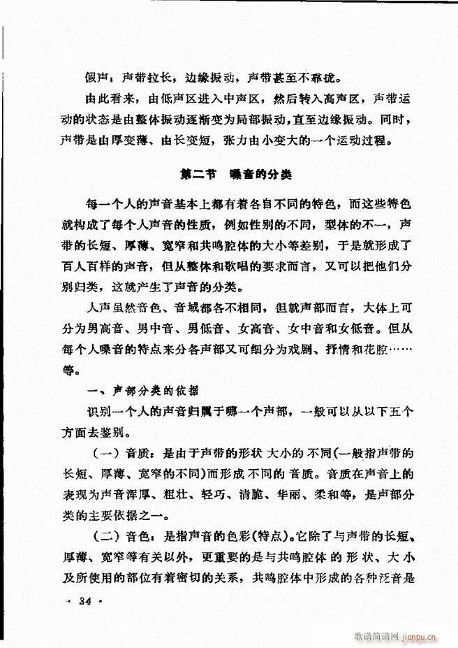 ��(l�� )�̳� Ŀ�ǰ��1 60(ʮ�ּ�����)40