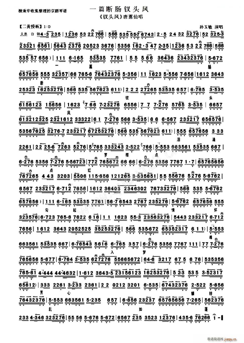 һƪ�c���O�^�P �O�^�P �x�� ���V �������V(�������V)1