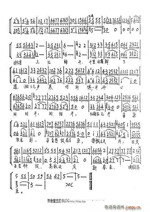 ���� �t÷ٝ ����(ʮ�ּ�����)3