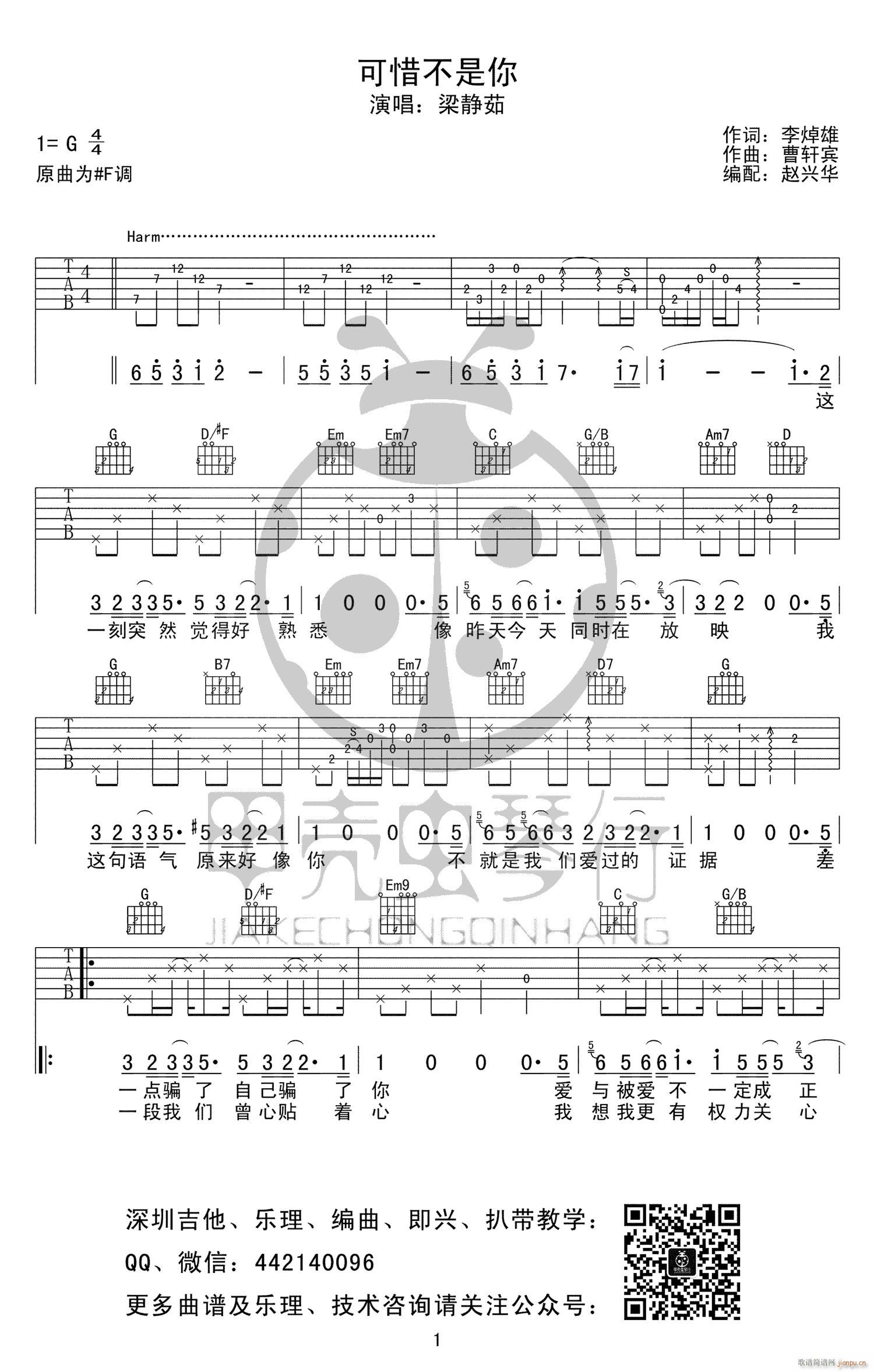 ��ϧ������ G�{������(�����V)1