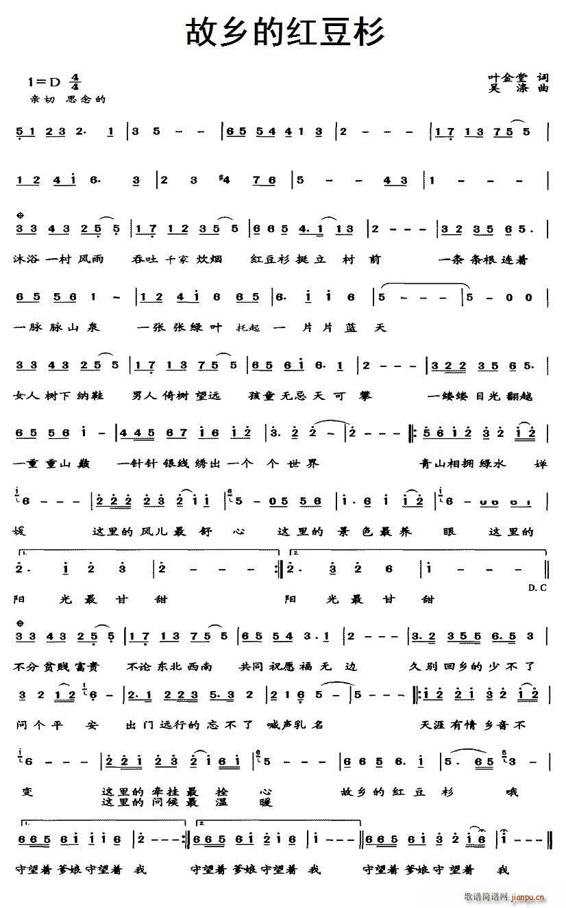 ���l�ļt��ɼ(���ָ��V)1