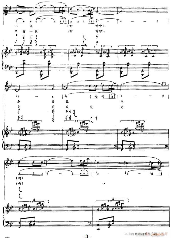 �Z����С���R �ɹ���(����V)3