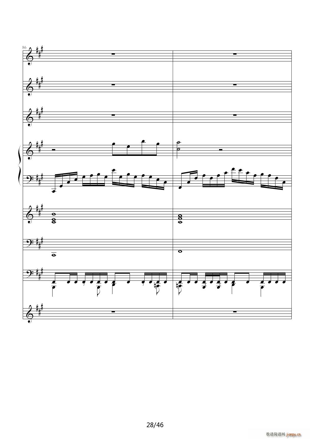 �t�tҹ�� A�{(����V)28