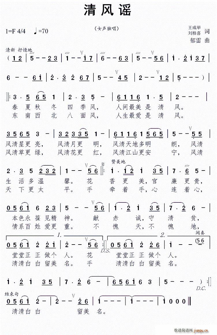 ���L(f��ng)�{(���ָ��V)1