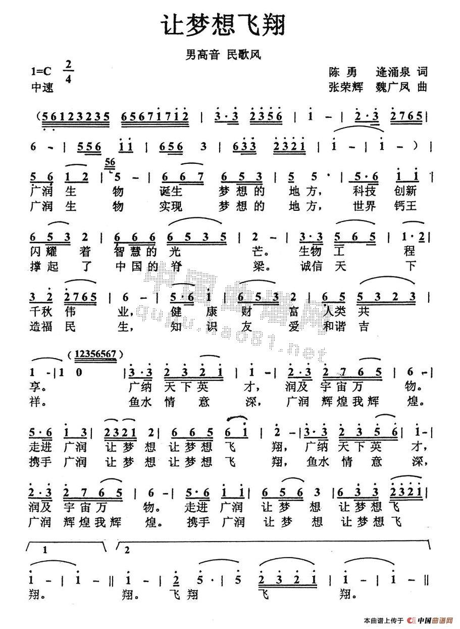 ׌��(m��ng)���w��(���ָ��V)1