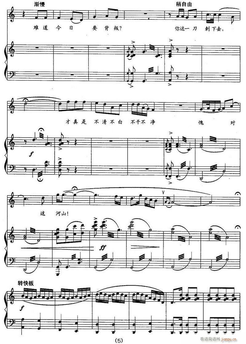 �脡 �h��Ů�� 䓰��V6��(����V)11