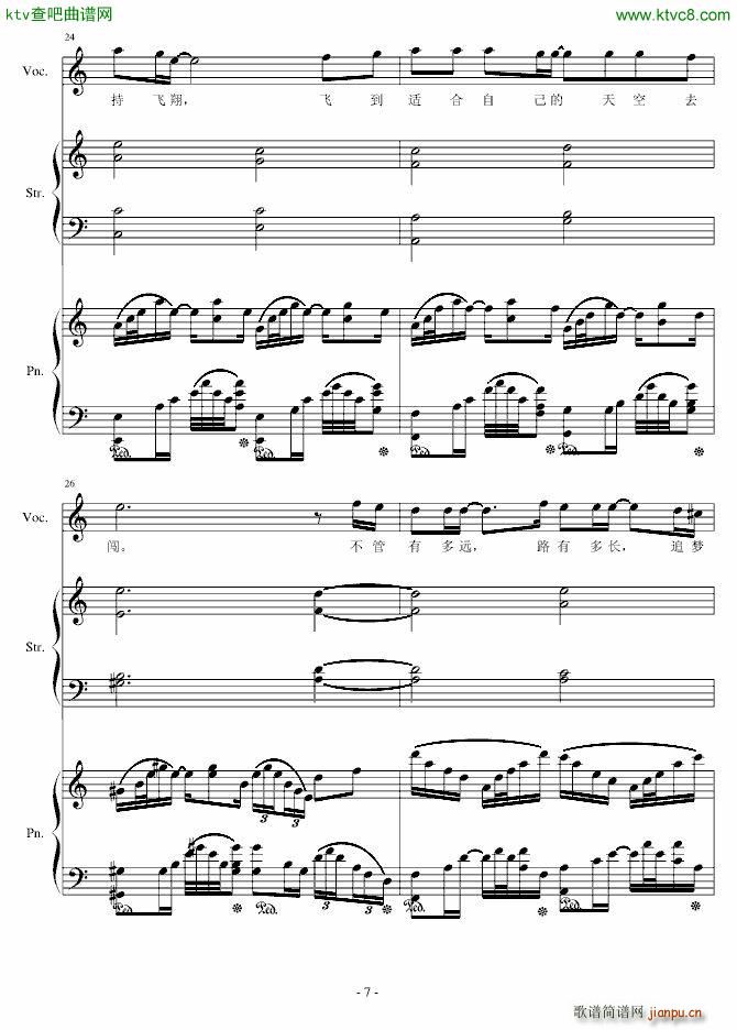 H15 ��(m��ng)����ǰ��(����V)7