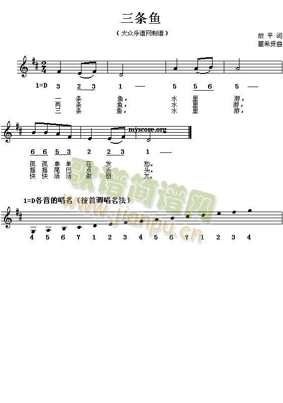 ���l�~(y��)(���ָ��V)1