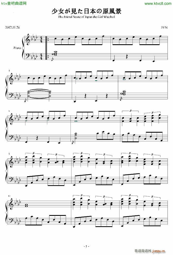 EASY ��Ů��Ҋ(ji��n)���ձ���ԭ�L(f��ng)��(����V)1