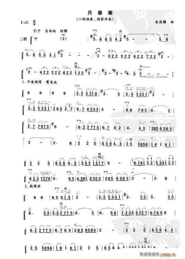 ���´���1�(y��)(�����V)1