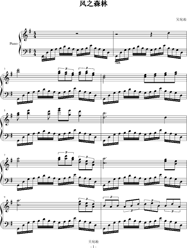 С��������(����V)1