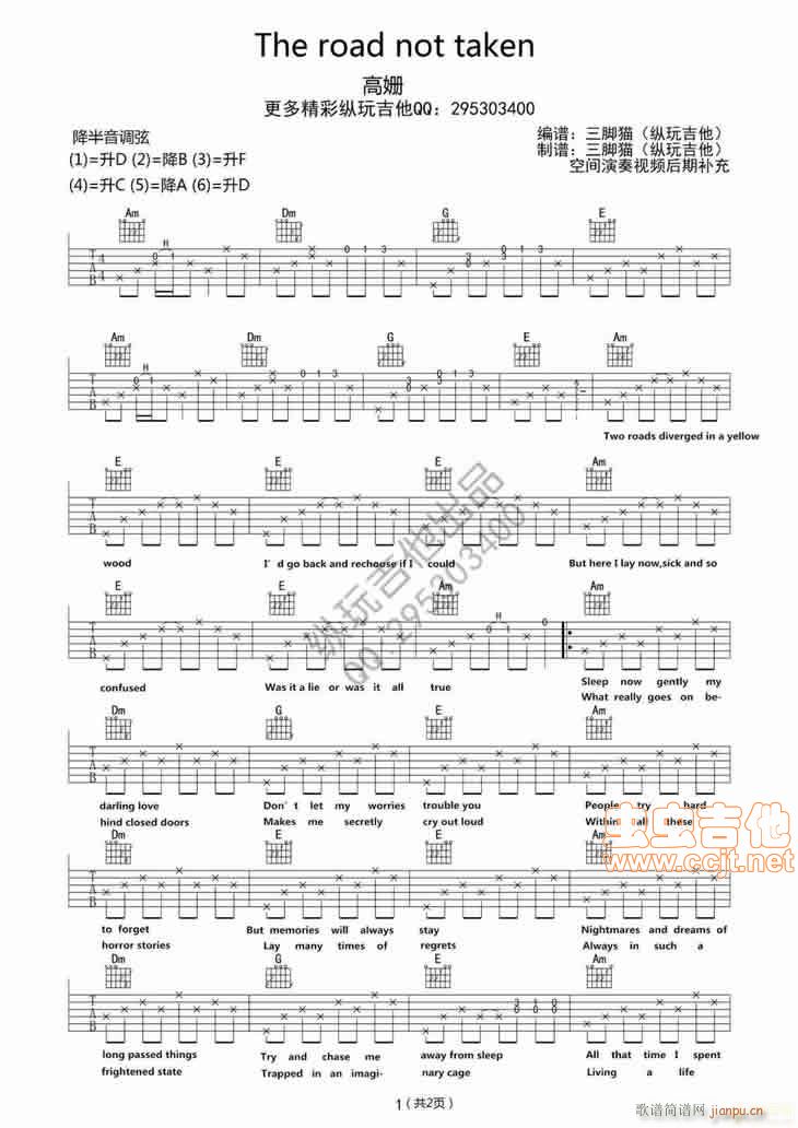 �����Ϻ�Ĭ The road not taken(���V)1