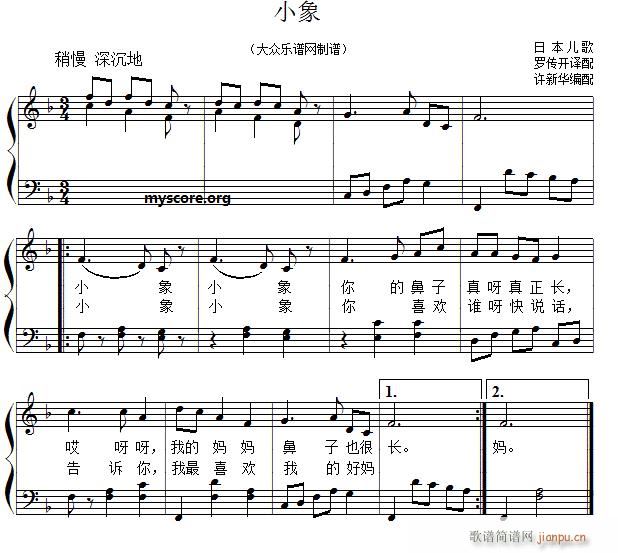 ���菗�� С��(����V)1