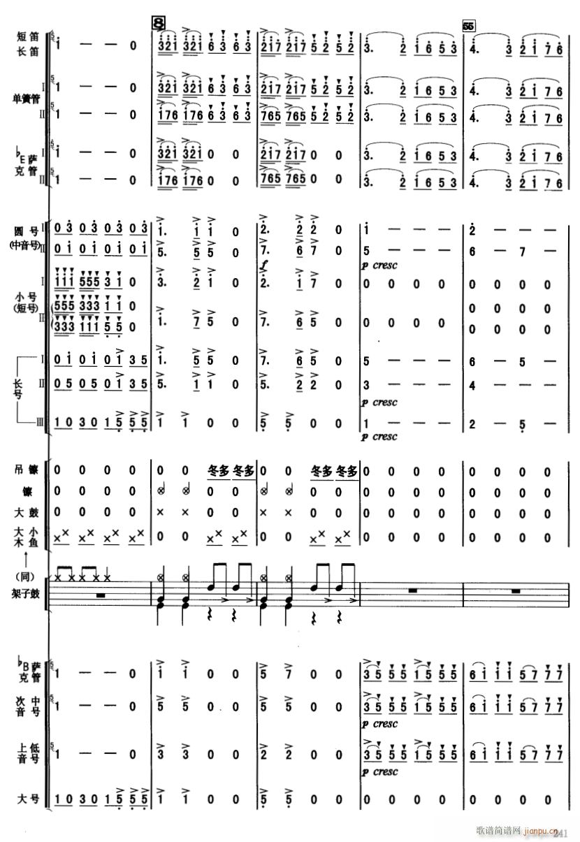 ����ϲӍ��߅կ 11(���V)1