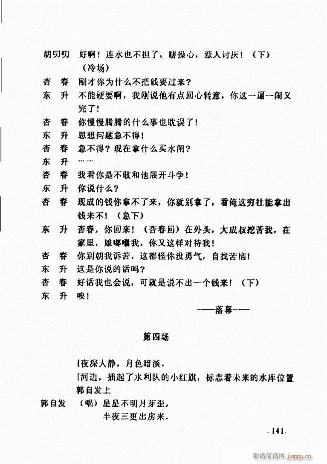 ���ݵط���@�������x ��һ݋121 180(ʮ�ּ�����)21