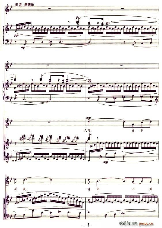 Ո��Ҫ�f(shu��)(���ָ��V)3