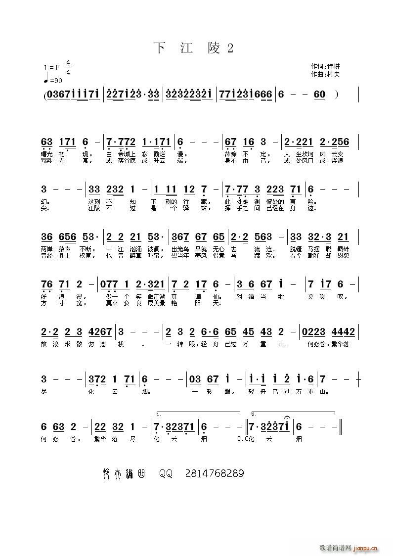 �½��� ����ώ��汾2(ʮ�ּ�����)1