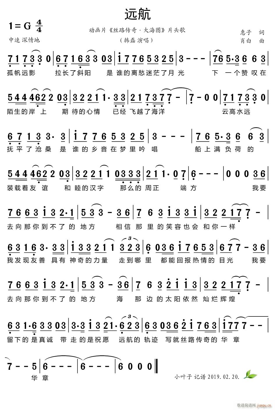 �h�� ��(d��ng)��(hu��)Ƭ �z·���� �󺣈D Ƭ�^��(ʮ�ּ�����)1