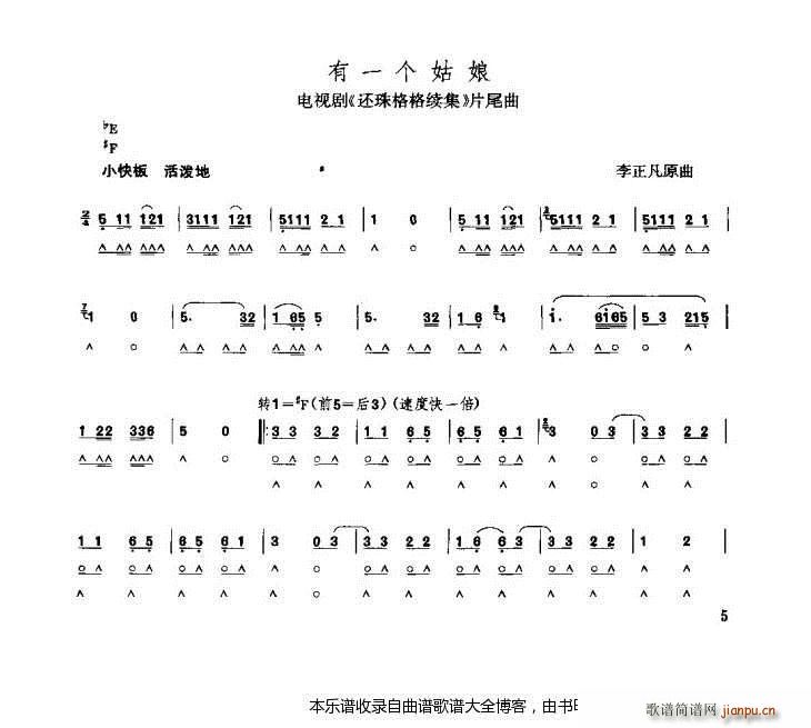 ������һ��(g��)����(������V)1