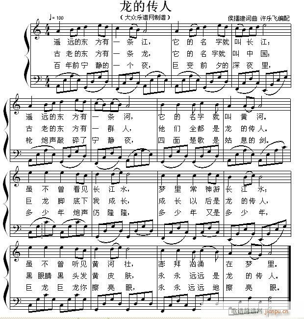 ���Ă��� ������ٰ���(����V)1