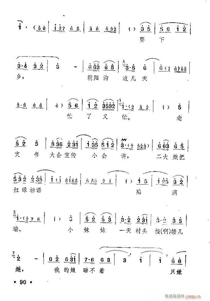 ԥ�� ���(y��ng)�� ǰ��1 100(ԥ�����V)91