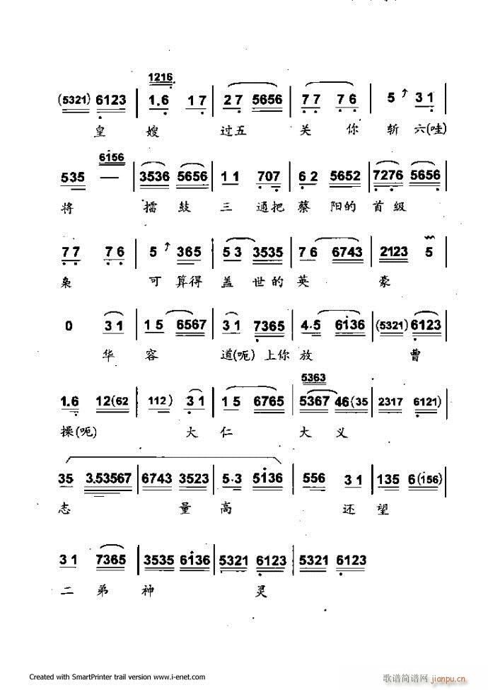 ���A�������μ��� 121 180(�������V)5