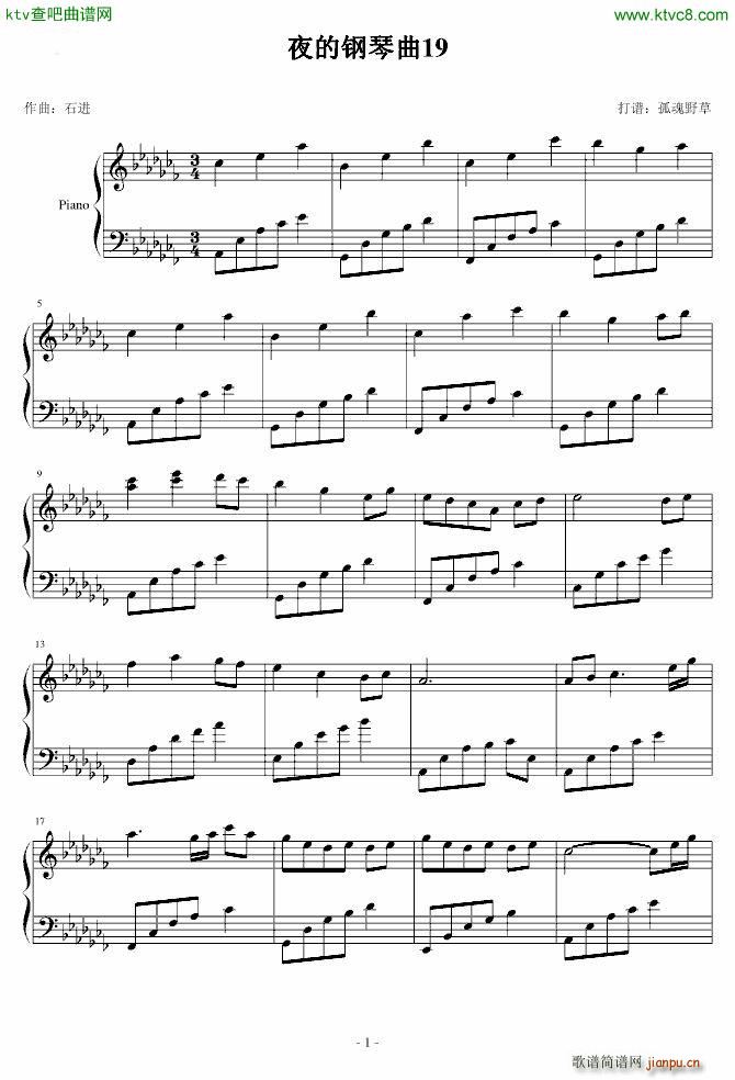 ҹ�������19(����V)1