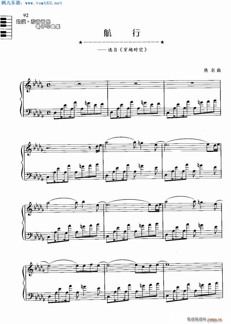 ���� �x�� ��Խ�r(sh��)��(������V)1