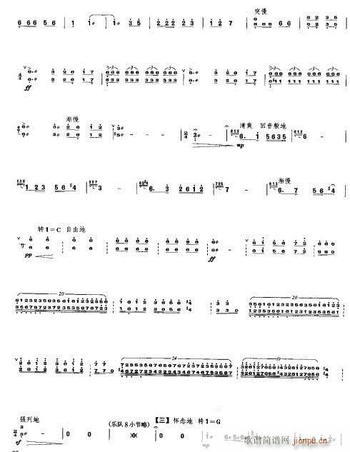 ���_���S����(�Ź~�P���V)3