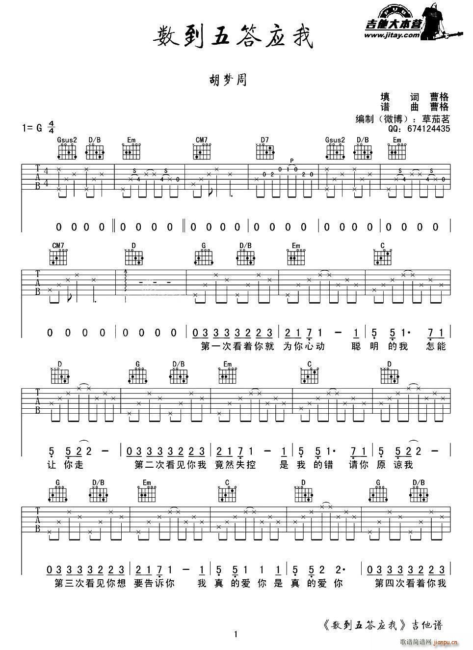 ���������(�����V)1