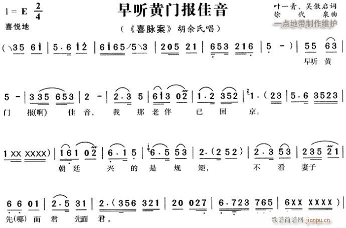 �� (t��ng)�S�T(m��n)�����-�S÷��(ԥ�����V)1