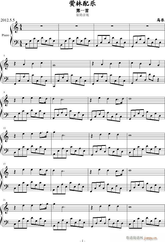 Ξ���䘷(l�� )������һ��(����V)1