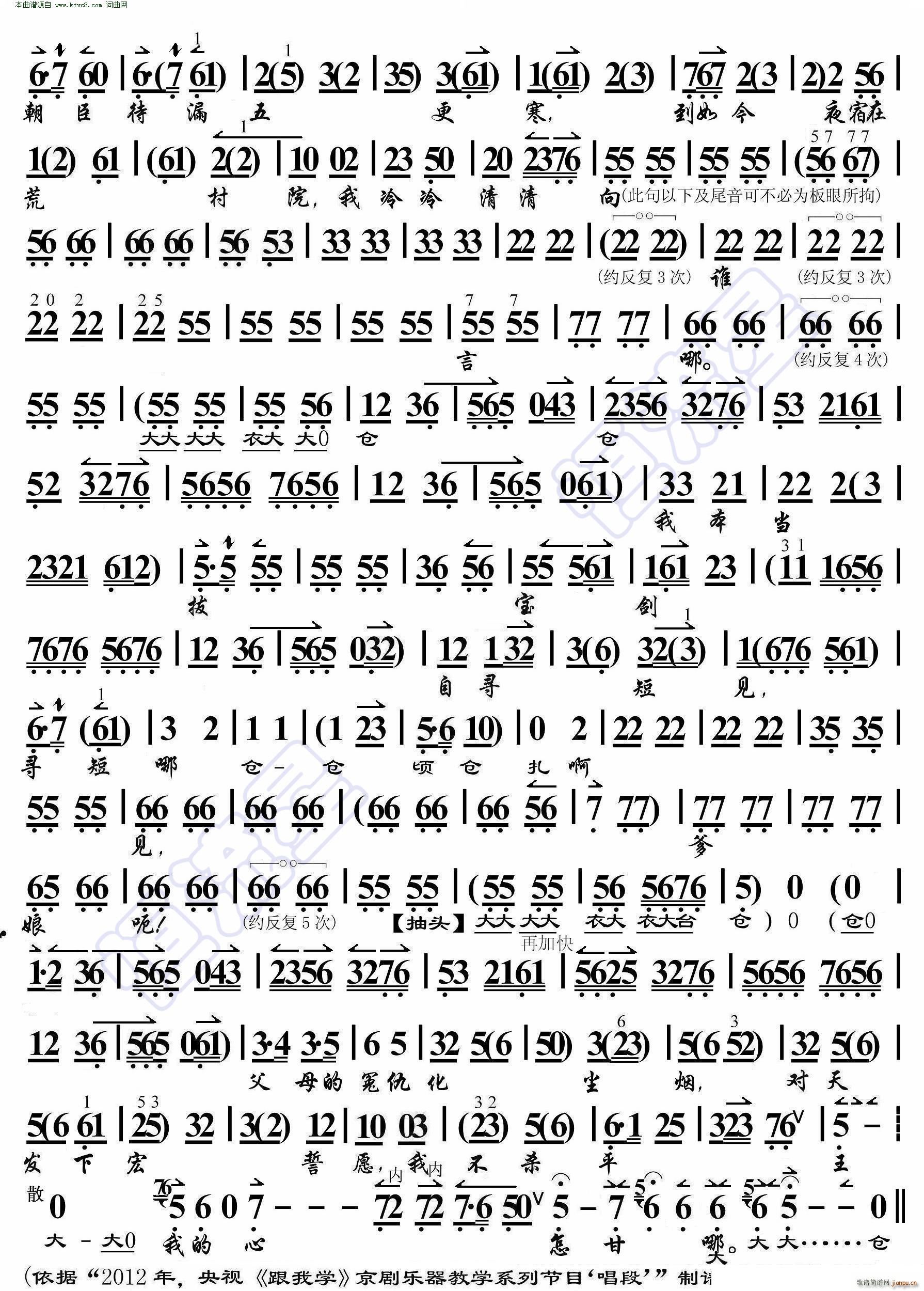 �����P(gu��n) ���������y���� ���������V(�������V)3