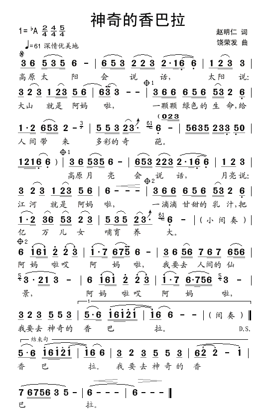 ����������(���ָ��V)1