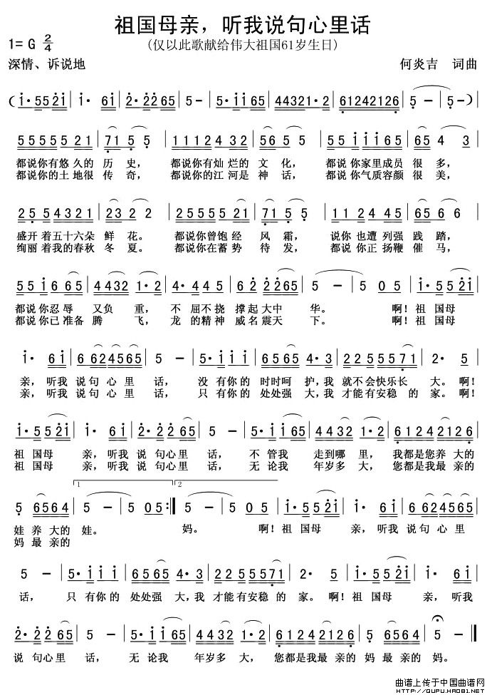 ���ĸ�H�� (t��ng)���f(shu��)������Ԓ(hu��)(ʮ�ּ�����)1